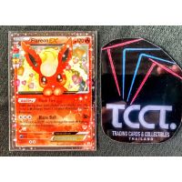 2016 Pokemon Flareon EX Generations Radiant Collection Holo #RC6-RC32 Front