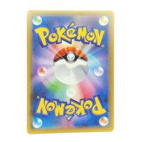 2016 Pokemon Solgaleo GX RR #040/060 JP Back
