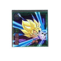 2020 Bandai Dragon Ball Super Warrior Seal Wafer Z Son Goku #5-24 N Front