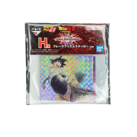 2022 Bandai Dragon Ball GT Ichiban Kuji Dragon ball Vs Omnibus Ultimate Prism Sticker #64655