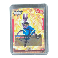 2023 Bandai Dragonball Awakened Pulse Beerus L Art #FB01-002
 Back