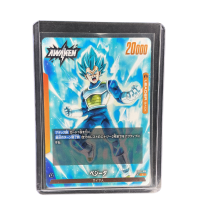 2024 Dragon Ball Fusion World Blazing Aura Vegeta #FB02-105
 Back