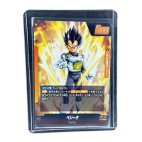 2024 Dragon Ball Fusion World Blazing Aura Vegeta #FB02-105
 Front