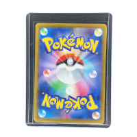 2025 Pokemon Grimsley's One Move SR #105 Back