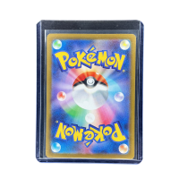 2025 Pokemon Mega Sharprdo Ex SR #098 Back