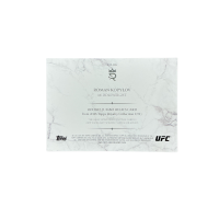 2025 Topps Royalty UFC Roman Kopylov RC /99 Fighter-Worn Memorabilia #RJR-RK Back