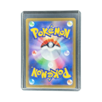 2026 Pokemon Dedenne AR #085 Back