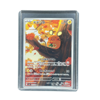 2026 Pokemon Dedenne AR #085 Front