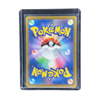 2026 Pokemon Salazzle Ex SR #94  Back