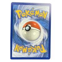 2025 Pokemon Electrike #196/182 JP
Back