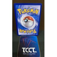 2023 Pokemon Scarlet & Violet Porygon #137/165