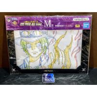 Ichiban Kuji One Piece All Star - Prize M Sabo
