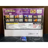 Ichiban Kuji One Piece All Star - Prize M Sabo