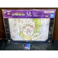 Ichiban Kuji One Piece All Star - Prize M Bartolomeo