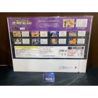 Ichiban Kuji One Piece All Star - Prize M Bartolomeo