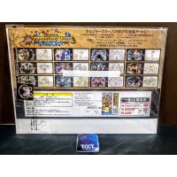 Ichiban Kuji One Piece All Star - Prize I Treasure Cruise