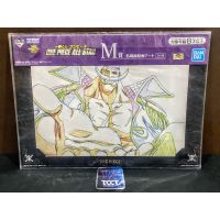 Ichiban Kuji One Piece All Star - Prize M Edward Newgate