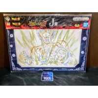 Ichiban Kuji Dragonball - Prize J Gohan