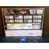 Ichiban Kuji Dragonball - Prize J Gohan