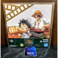 Ichiban Kuji One Piece Best of Omnibus - Prize H Luffy & Shank