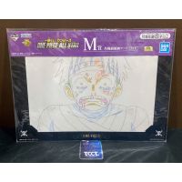Ichiban Kuji One Piece All Star - Prize M Monkey D Luffy