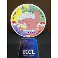 1998 Nagatanien Pocket Monster Battle Menko Slowpoke #100