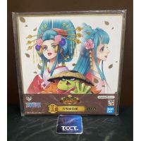 Ichiban Kuji One Piece Legend of Time - Prize I Kozuki Hiyori