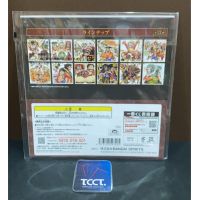 Ichiban Kuji One Piece Legend of Time - Prize I Luffy, Kid, Law vs. Kaido