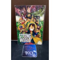 Strong World One Piece Film x Tsutaya Card Front