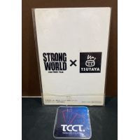 Strong World One Piece Film x Tsutaya Card Back