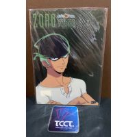 2001 Vintage Roronoa Zoro Clear B6 Plastic Underlay Pencil Board