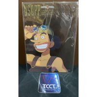 2001 Vintage Usopp Clear B6 Plastic Underlay Pencil Board