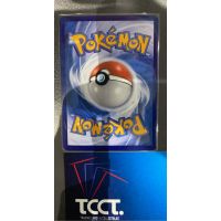 2026 Pokemon Hongkong Pizza Hut Pikachu Promo #54/M-P