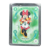 2024 Kakawow Disney Joy Edition Minnie Mouse #HLDJ-BCN-14
Front