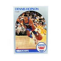 1990 NBA Hoops Dennis Hopson #199 Front