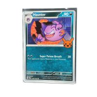 2024 Pokemon Haunter C Trick or Trade #103 Front