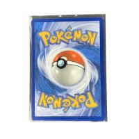 2024 Pokemon Houndour C Trick or Trade #131 Back