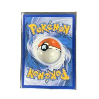 2024 Pokemon Quaxly C Trick or Trade #050 Back