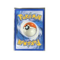 2024 Pokemon Trevenant C Trick or Trade #013 Back