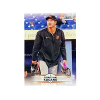 2025 Topps Stadium Club Baseball Tomoyuki Sugano RC #8 Front