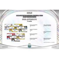 2026 PLAYFUL x HEROCK HALO 2025 Team Argentina Factory Sealed Hobby Inserts & Chase Cards