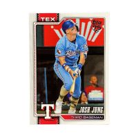 2026 Topps Series 1 75th Anniversary Josh Jung #98 Front