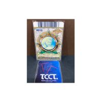 2010 One Piece Berry Match Roronoa Zoro N #C249-W Back