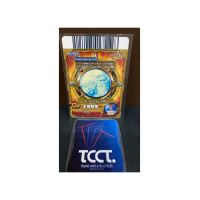 2010 One Piece Berry Match Benn Beckman CP #PCC-007-W Back