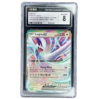 2023 Pokemon Lugia ex EN #054 CGC 8
Front