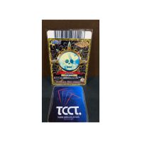 2010 One Piece Berry Match Shanks R #C357-W Back