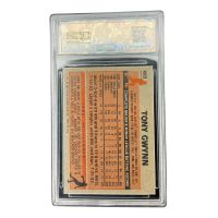 1983 Topps Chewing Tony Gwynn #482 SQC 8
Back