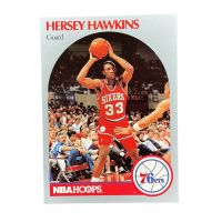 1990 NBA Hoops Hersey Hawkins #229 Front