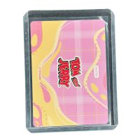 2025 Kayou Friend Ship Ssr #HXB-SSR-002
 Back