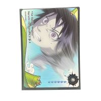 2025 Naruto Kayou English Series 3 The Battle Begins Naruto VS Sasuke Part 2 #NRSA03-R-002L1 Front